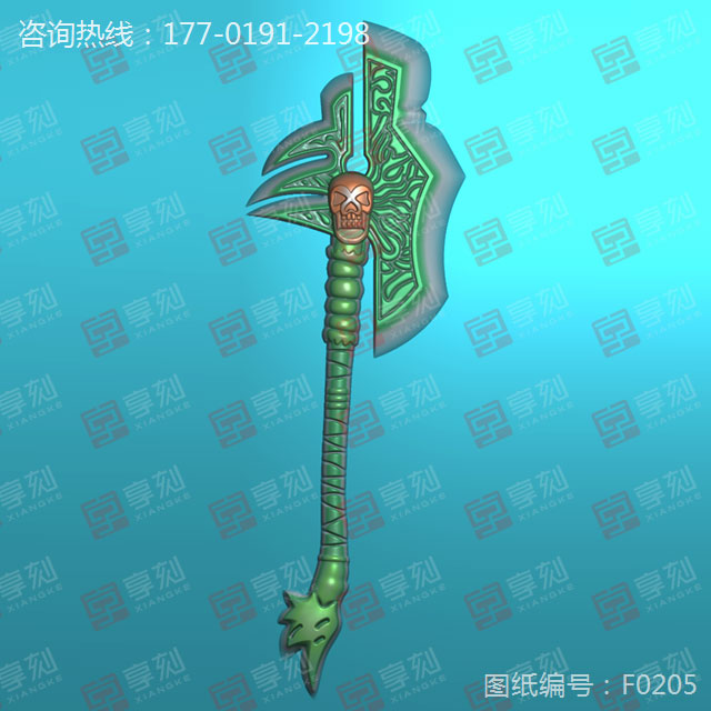 斧头武器精雕模型图纸
