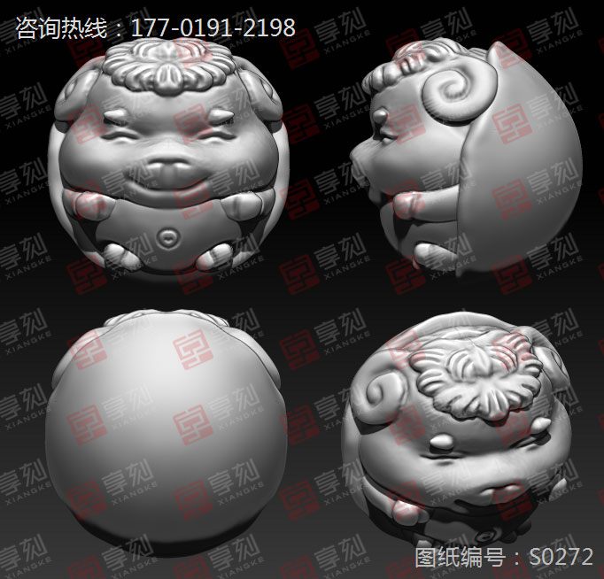 十二生肖羊珠子精雕模型图纸