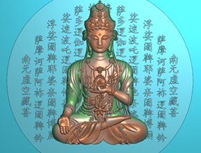 翡翠藏文菩萨吊坠_玉石雕刻机精雕机厂家