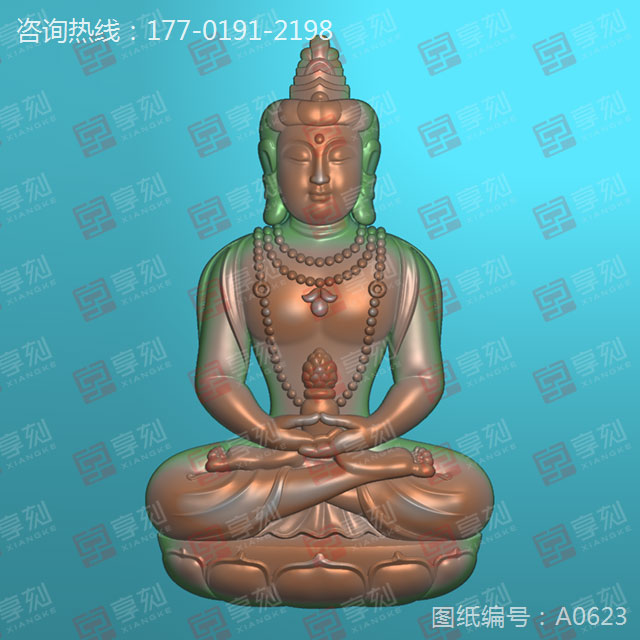 无量菩萨精雕图纸下载