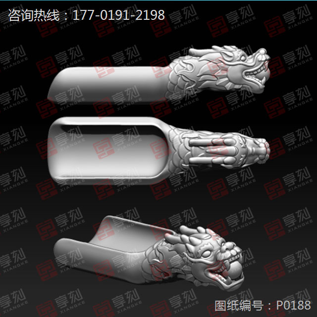 龙头茶匙精雕图纸