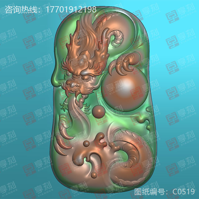 适合翡翠电脑雕刻龙牌精雕图