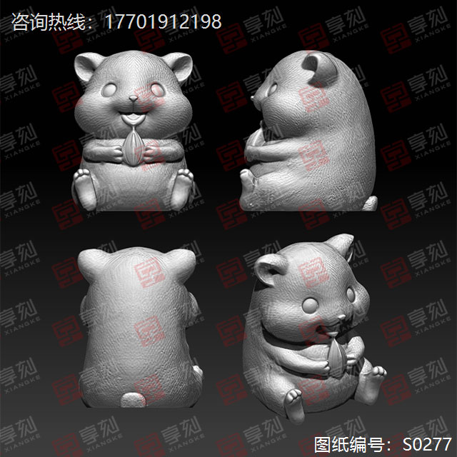 玛瑙仓鼠电脑玉石雕刻图纸