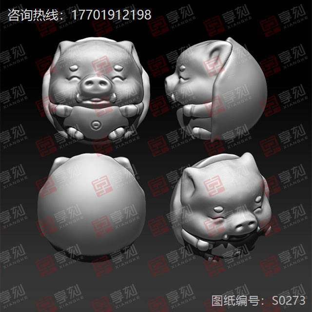 小猪珠子吊坠电脑精雕模型图