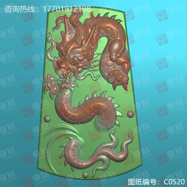 翡翠雕刻机龙牌精雕图