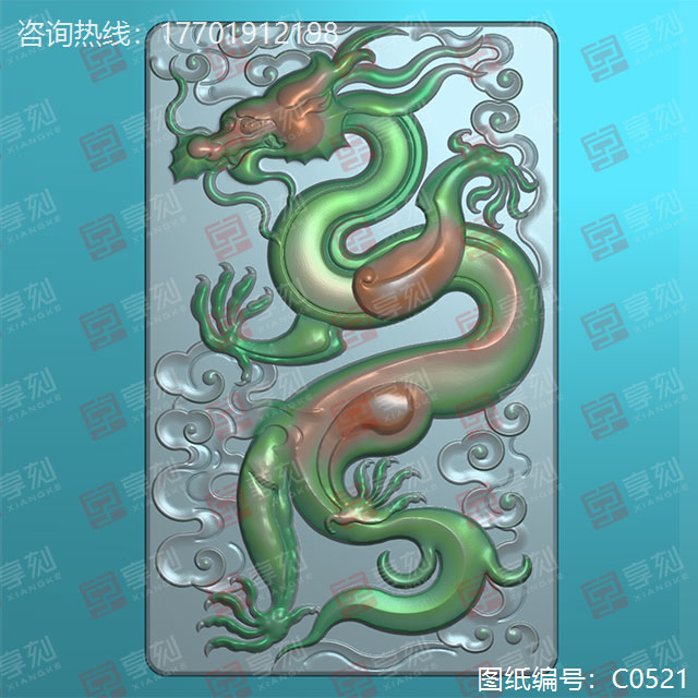 玉器雕刻机厂家赠龙牌模型图