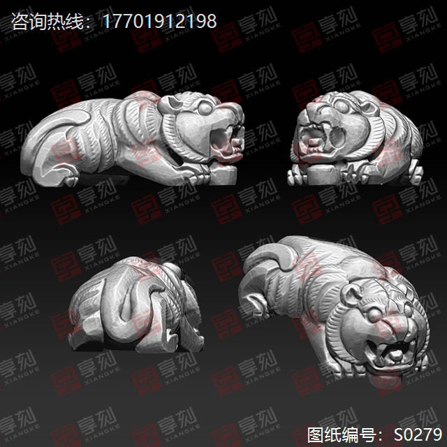 仿古老虎玉石电脑精雕图纸