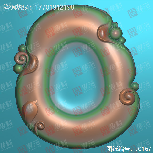 如意翡翠吊坠精雕模型图