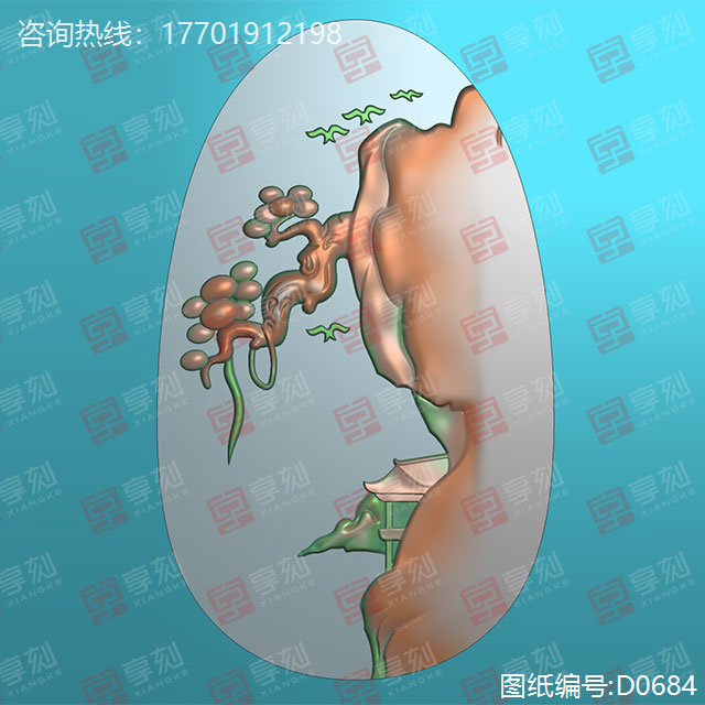 玛瑙岫玉山水牌精雕图