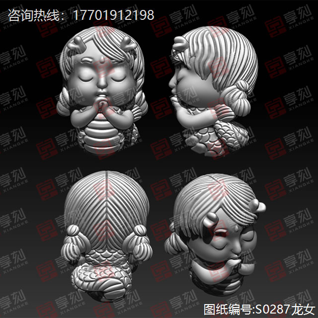 Q版小龙女精雕模型图