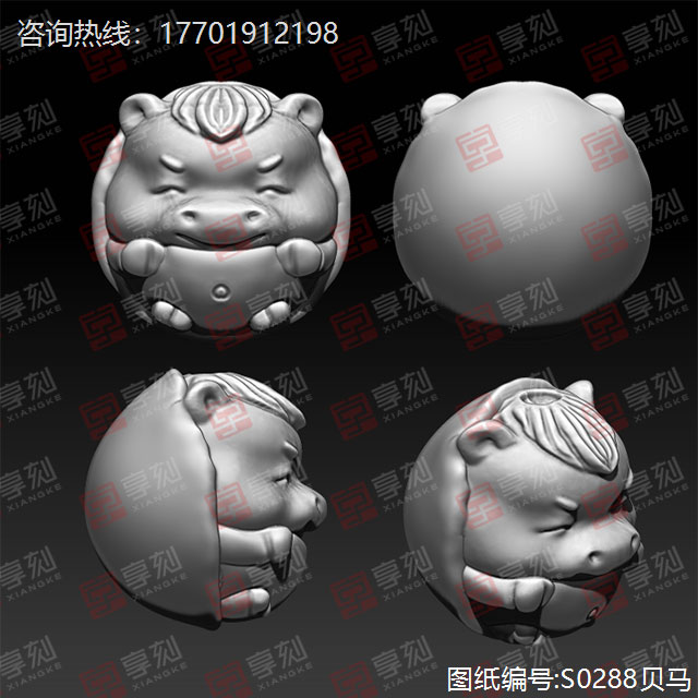 Q版十二生肖珠子