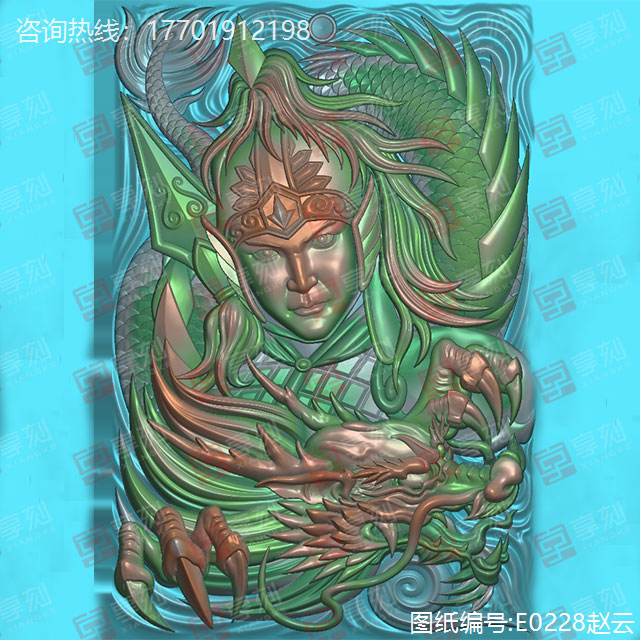 玉雕赵云挂件精雕模型图