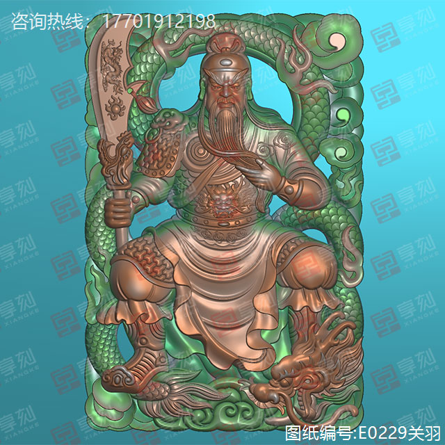 水晶关羽镂空精雕模型图