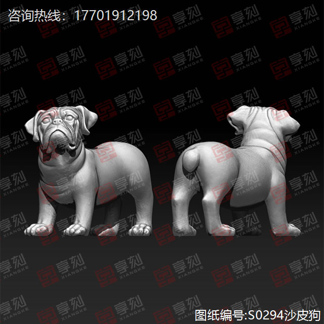立体小狗摆件精雕模型图