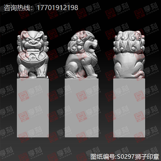 寿山石狮子印章玉雕模型精雕图