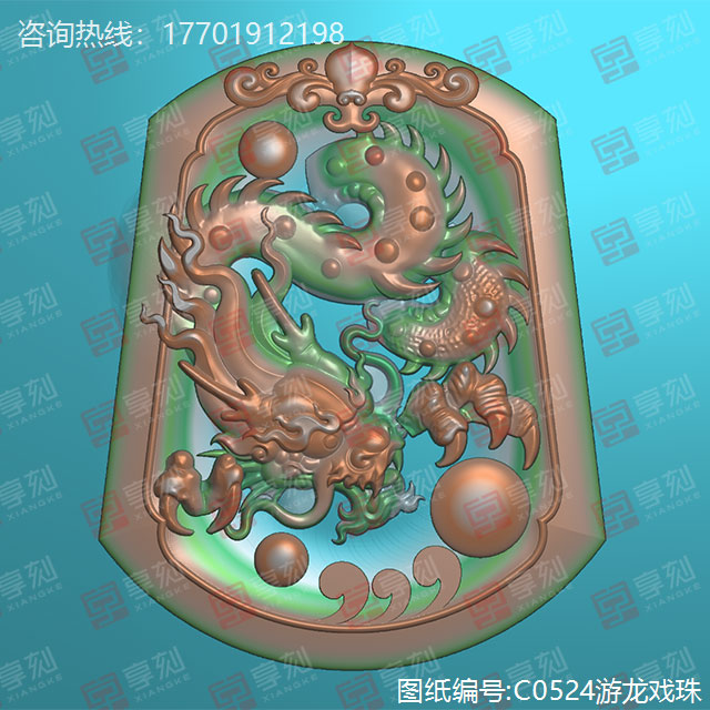 新版电脑玉雕龙牌精雕模型图