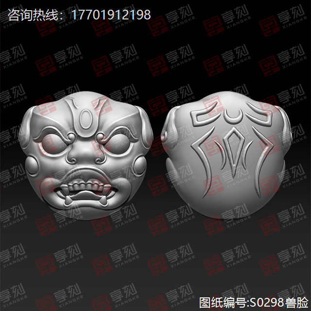 狮子珠子精雕雕刻模型图