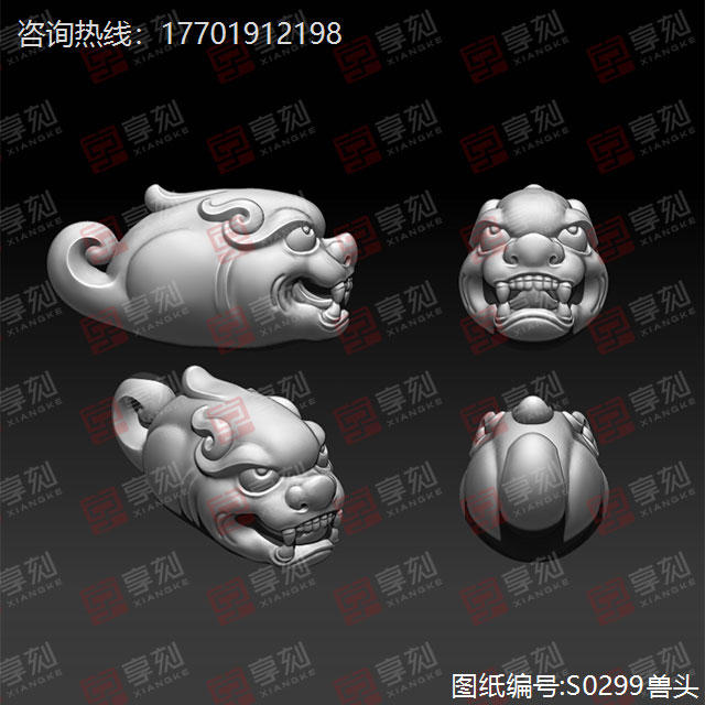 古代兽手把件精雕图