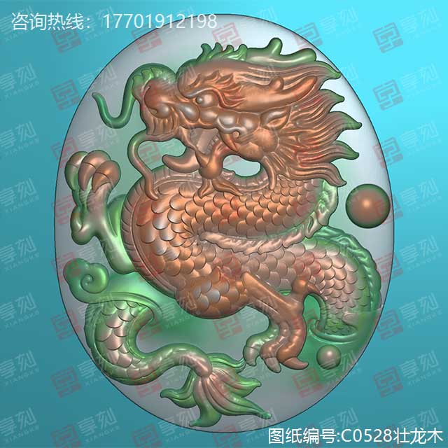 古玉龙款电脑精雕图