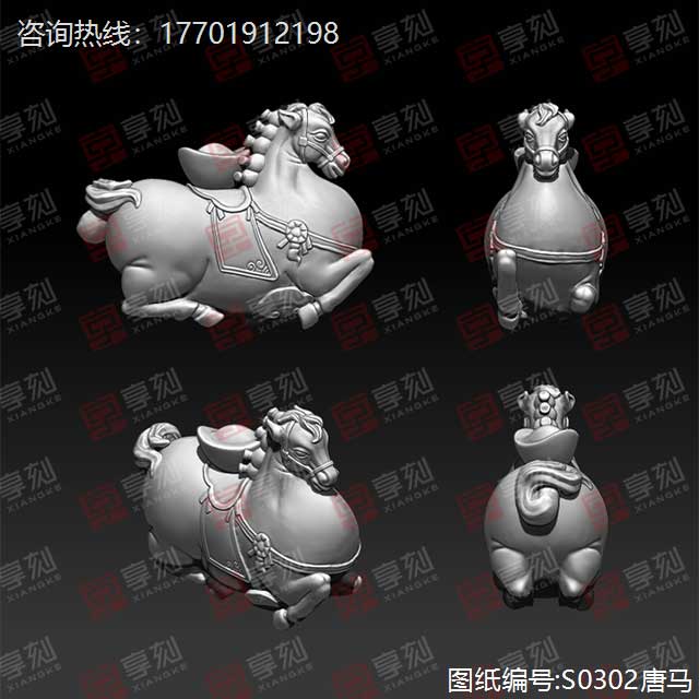 马上有财摆件玉石电脑模型图