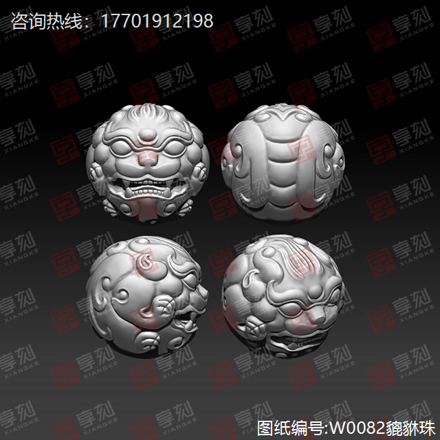 狮子珠子文玩手串雕刻模型精雕图