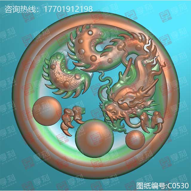 龙戏珠翡翠玉石精雕图纸