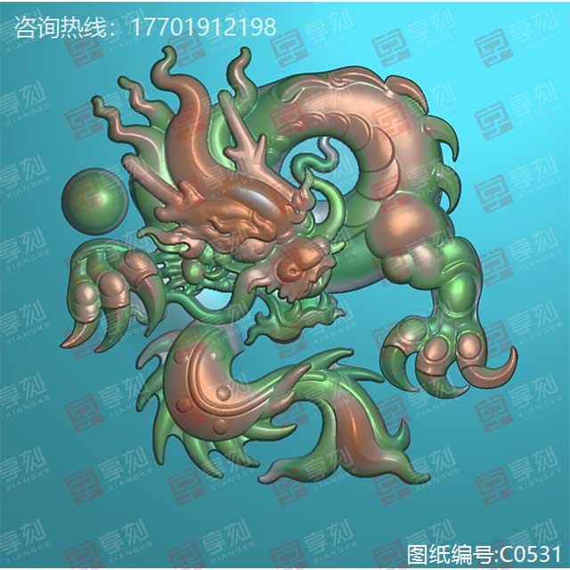 龙戏珠翡翠玉石精雕图纸