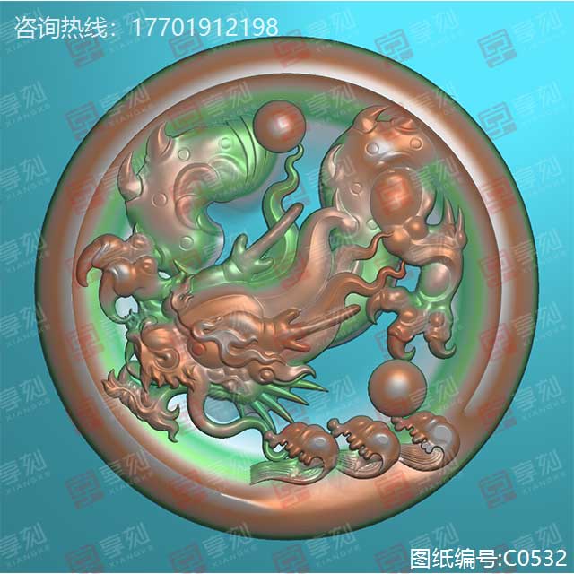 翡翠玉石精雕图纸