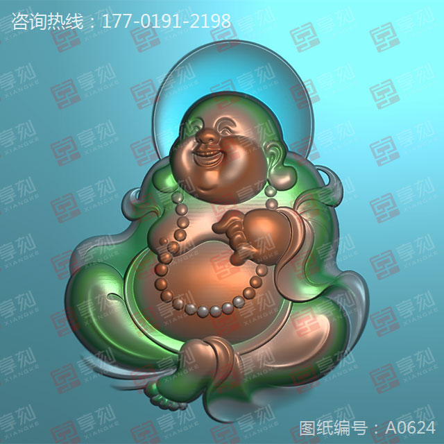 大肚笑佛精雕图纸