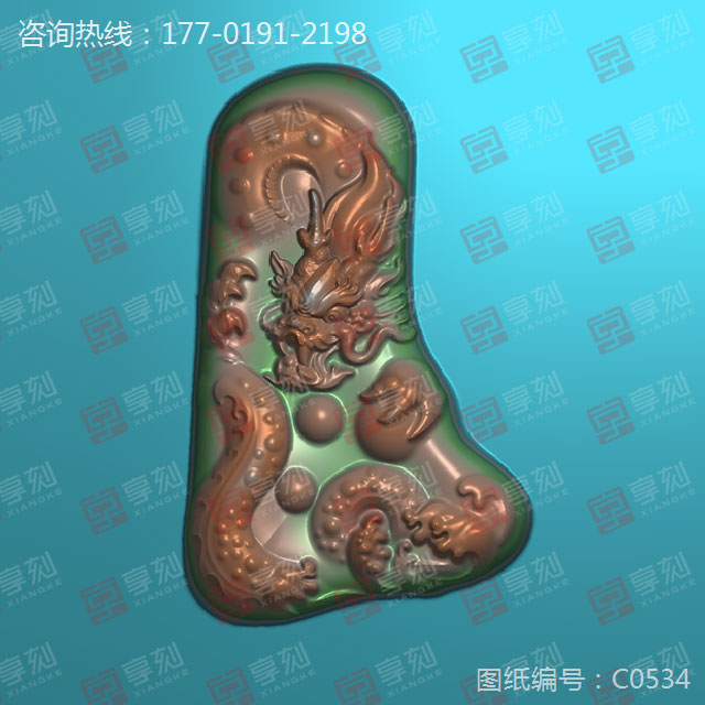 猛龙戏珠玉雕精雕图纸