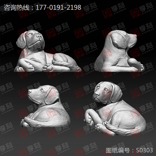 精美布拉多狗精雕模型图纸