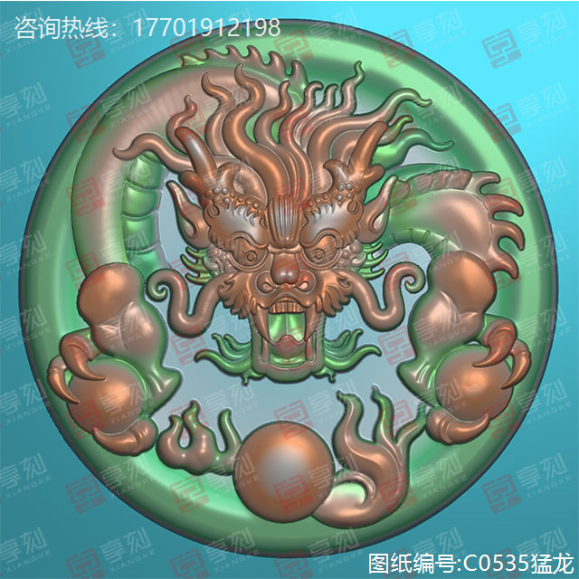 霸气龙牌翡翠电脑雕刻精雕图