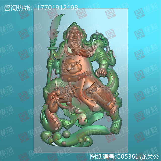 古风关羽龙牌电脑玉石精雕图