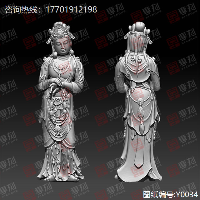 观音菩萨佛像立体雕刻电脑模型图精雕图