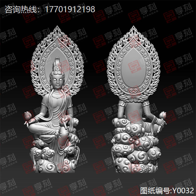 精美观音佛像摆件精雕stl模型图