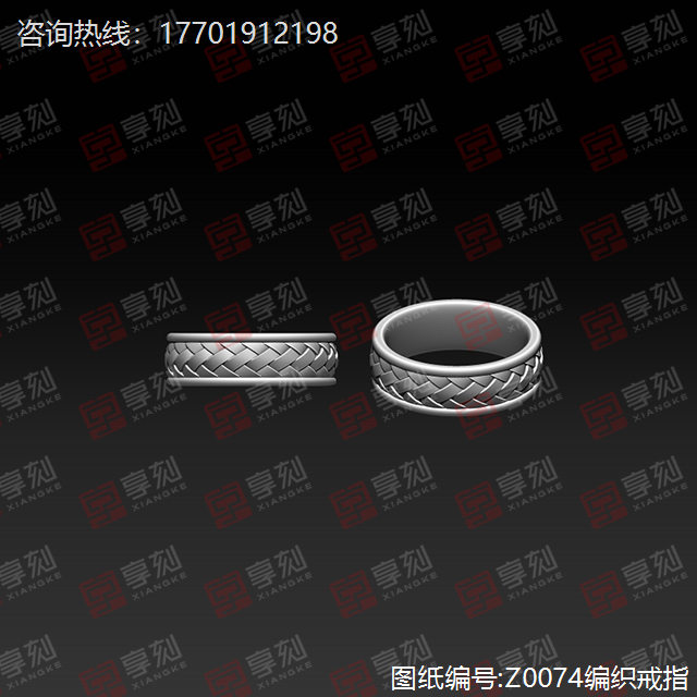 戒指玉石黄金精雕图模型图