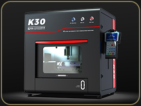 K30第三代 全自动小型玉石雕刻机