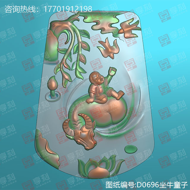 牧童放牛玉石玉雕图纸下载
