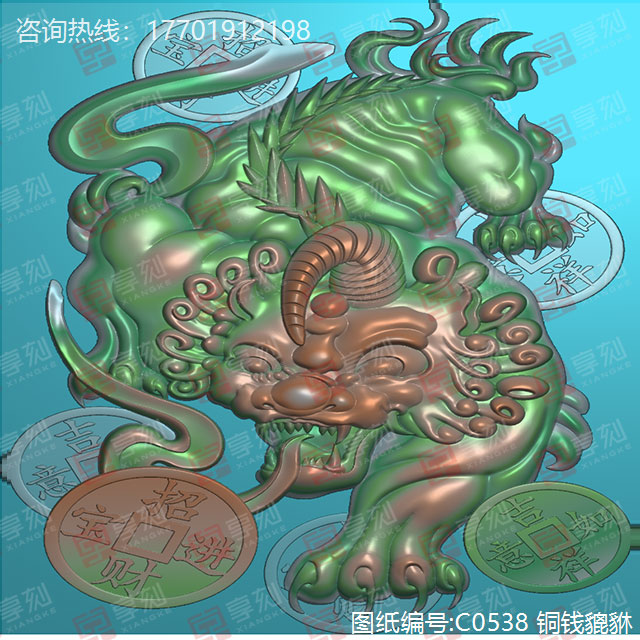 铜币钱貔貅款玉雕图纸下载