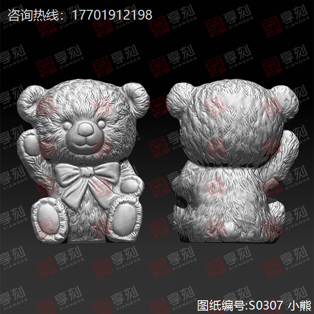 可爱小熊立体STL模型图