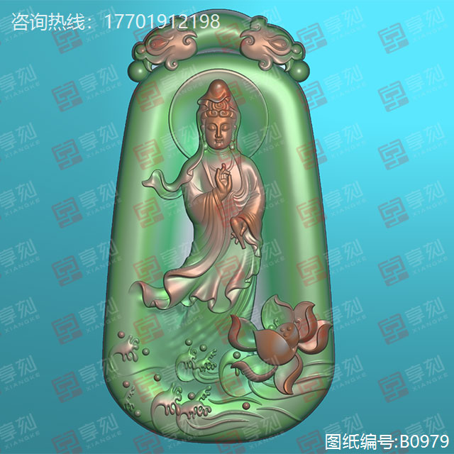 观音玉石吊坠精雕玉雕图纸