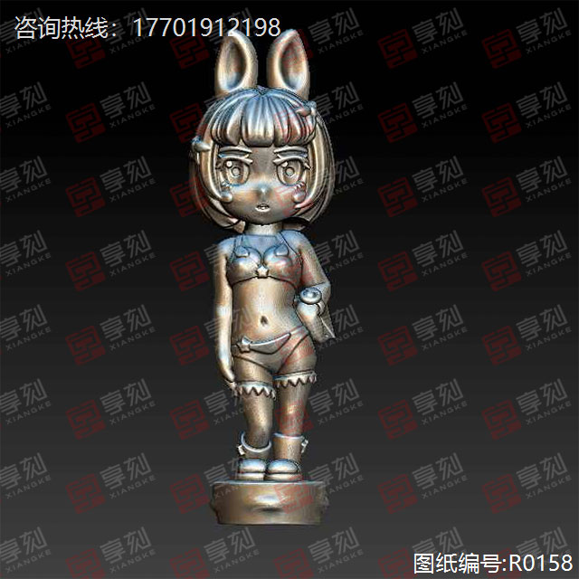 卡通兔女郎STL模型精雕图纸