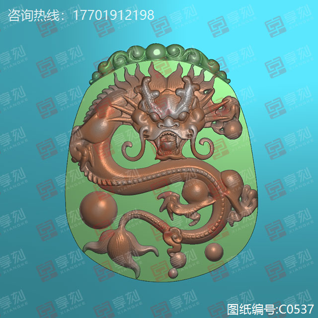 玉雕图纸神龙系列精雕图