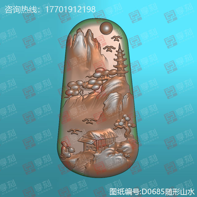 山水牌玉器玉雕图纸下载