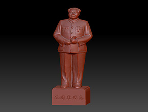 毛泽东立体人像玉雕雕塑模型图_立体人物雕刻机