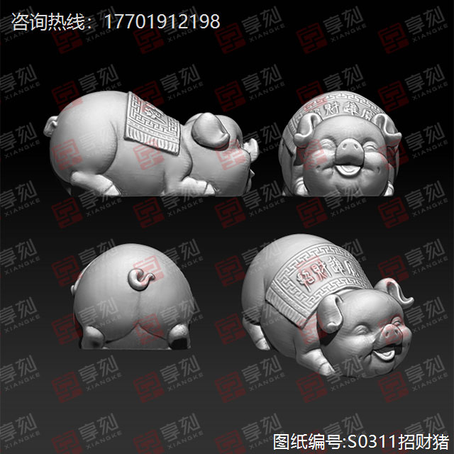 招财猪手把件摆件玉石精雕图