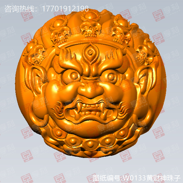 黄财神珠子圆雕图纸