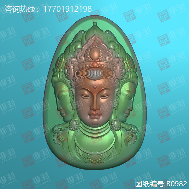 三面观音吊坠玉石水晶精雕图