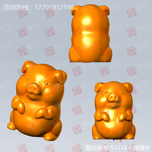 可爱水晶小猪吊坠雕刻图纸