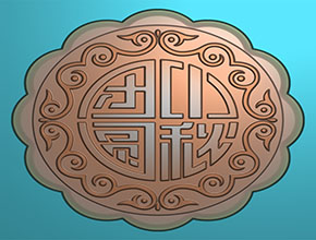 中秋团圆月饼月饼模型精雕图_数控玉石雕刻机厂